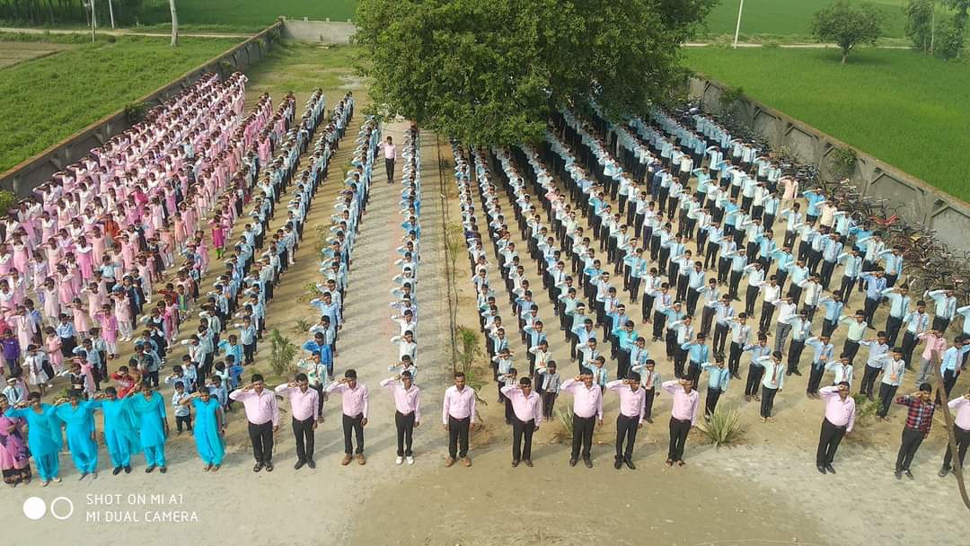 RAMNIVAS SMARAK UDAYVEER SINGH INTER COLLEGE