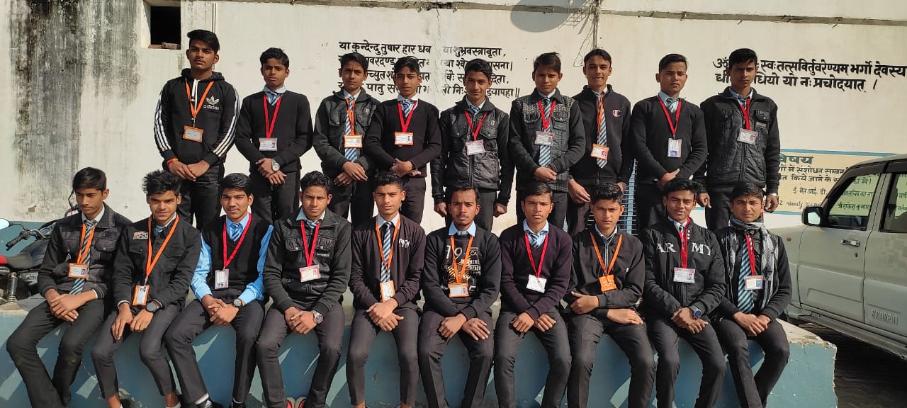 RAMNIVAS SMARAK UDAYVEER SINGH INTER COLLEGE